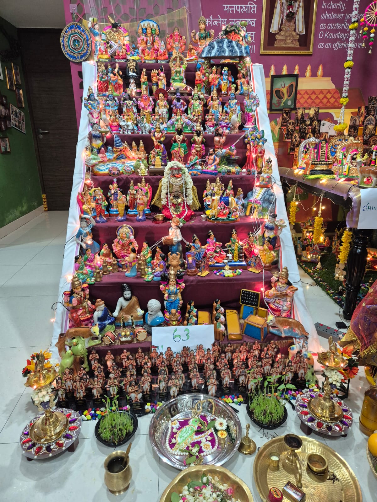 திருமதி. விஜயகல்யாணி சுபாஷ் இல்லத்துக் கொலு, சென்னை மாவட்டம்
போரூர் - படம் 3