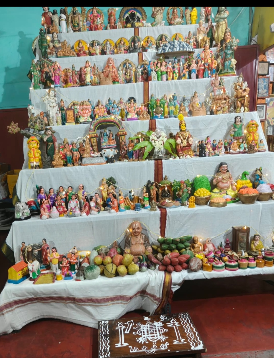 Sairaji கொலு, கரூர்