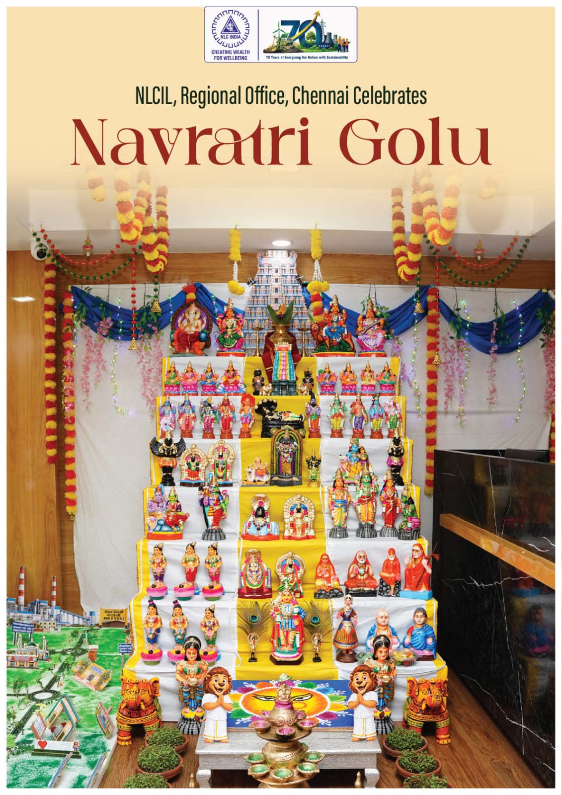 என்.எல்.சி இந்தியா லிமிடெட் இல்லத்துக் கொலு, சென்னை - படம் 3