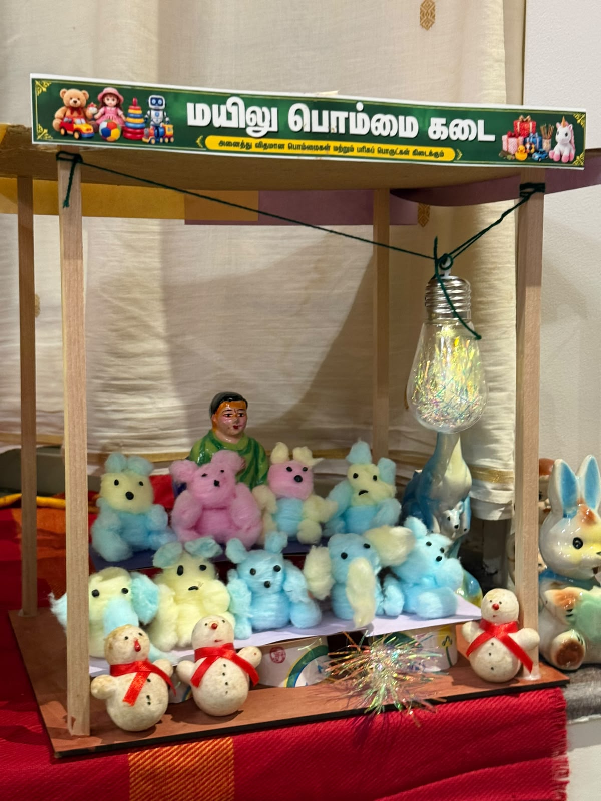Gayathri இல்லத்துக் கொலு, Coimbatore - படம் 12