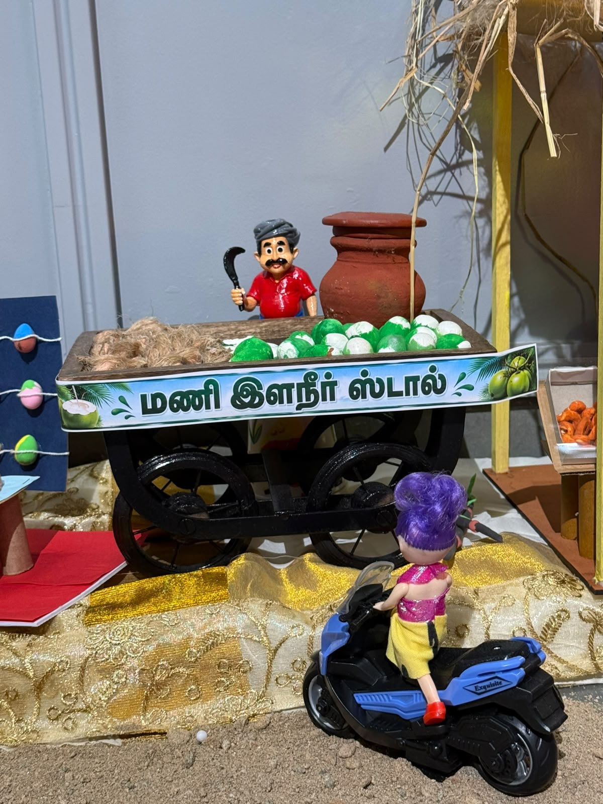 Gayathri இல்லத்துக் கொலு, Coimbatore - படம் 18