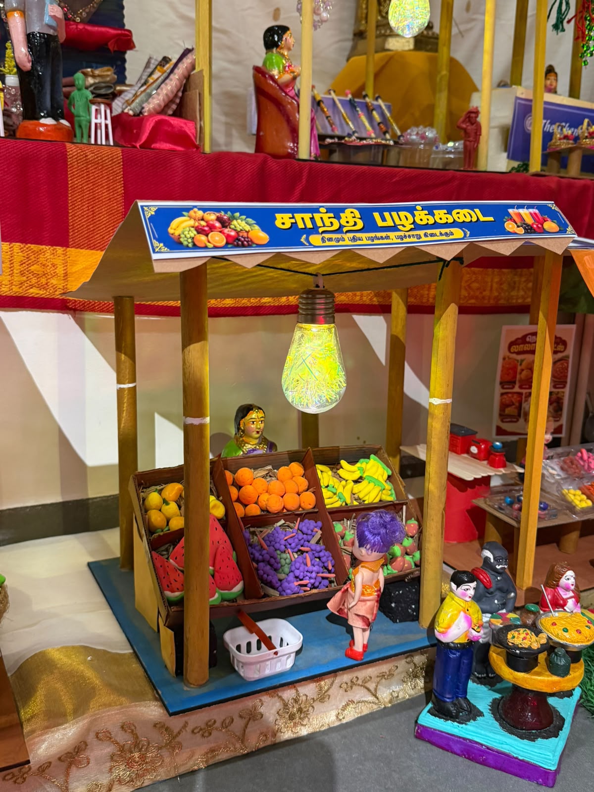Gayathri இல்லத்துக் கொலு, Coimbatore - படம் 8