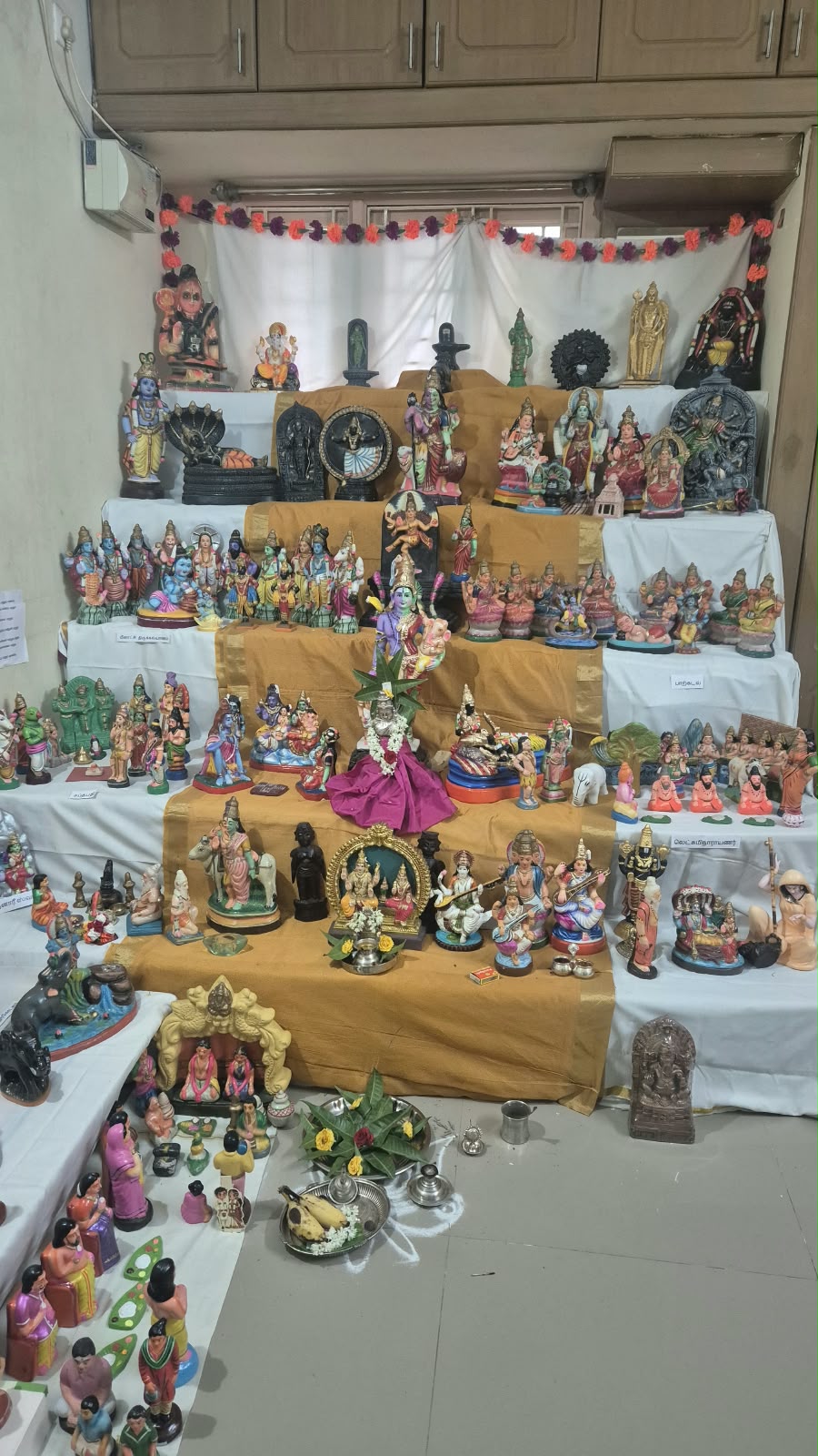 Subbulakshmi கொலு, Cuddalore