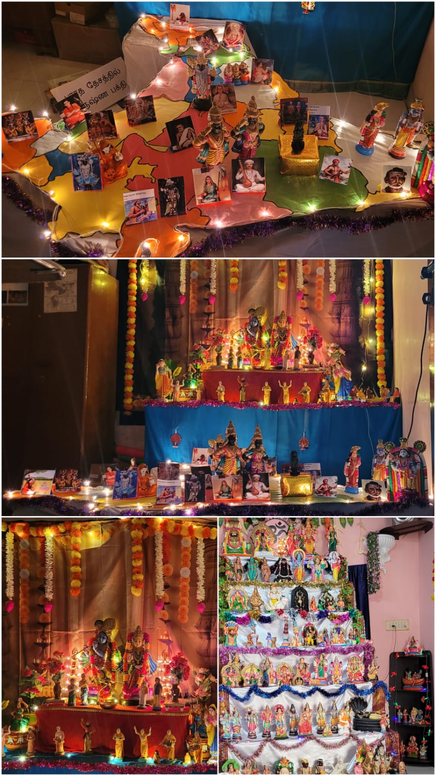 Gayathri.P இல்லத்துக் கொலு, Coimbatore - படம் 3