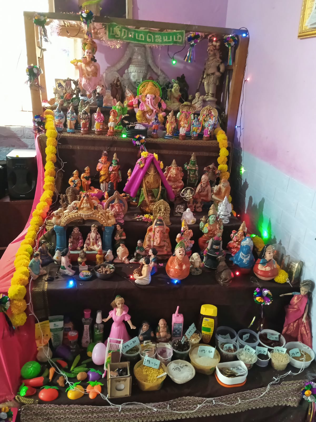 Revathi Srinivasan கொலு, கோயம்புத்தூர்