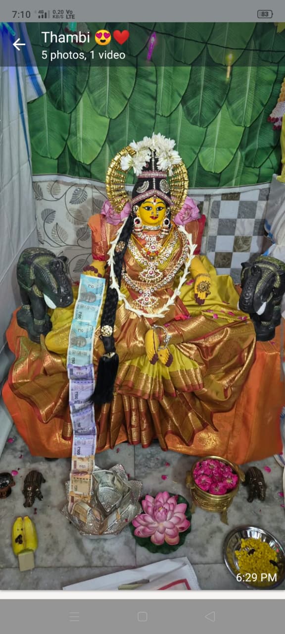 R Dhanalakshmi இல்லத்துக் கொலு, Tirunelveli - படம் 4