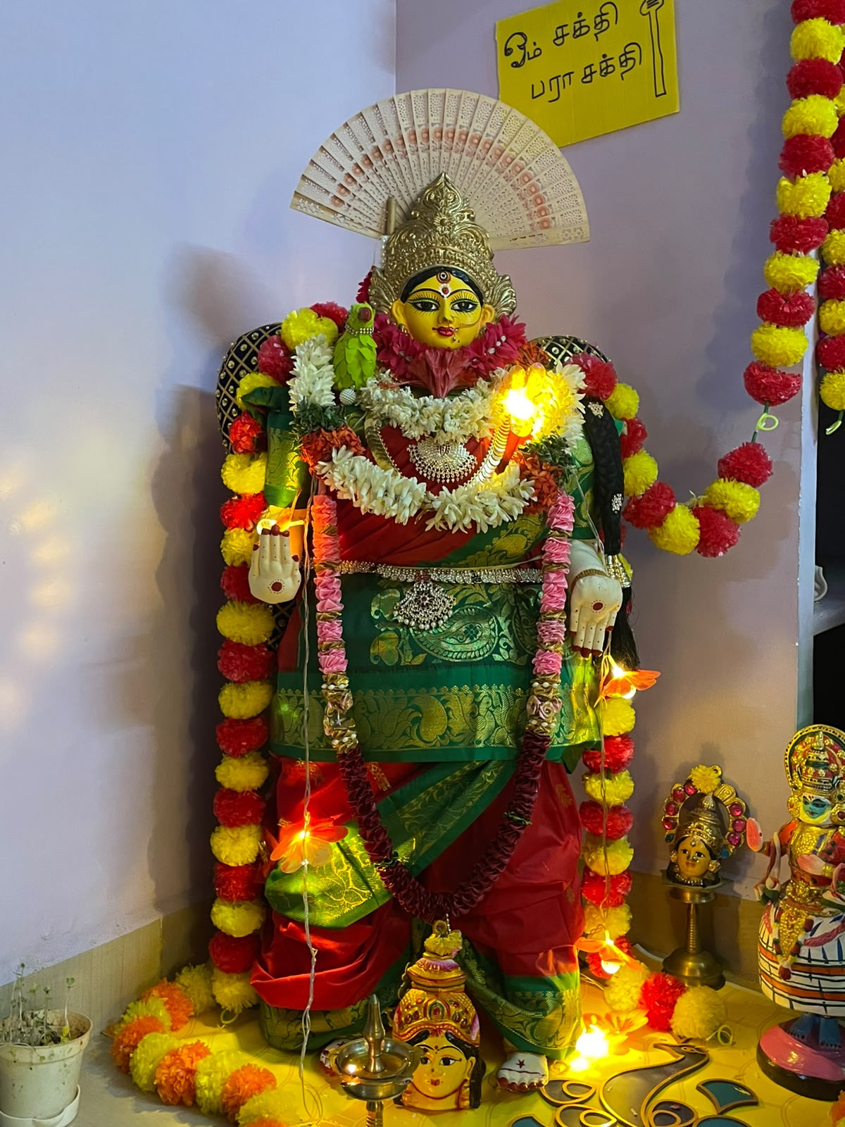 Sangeetha Karthikeyan இல்லத்துக் கொலு, Chengalpattu - படம் 4