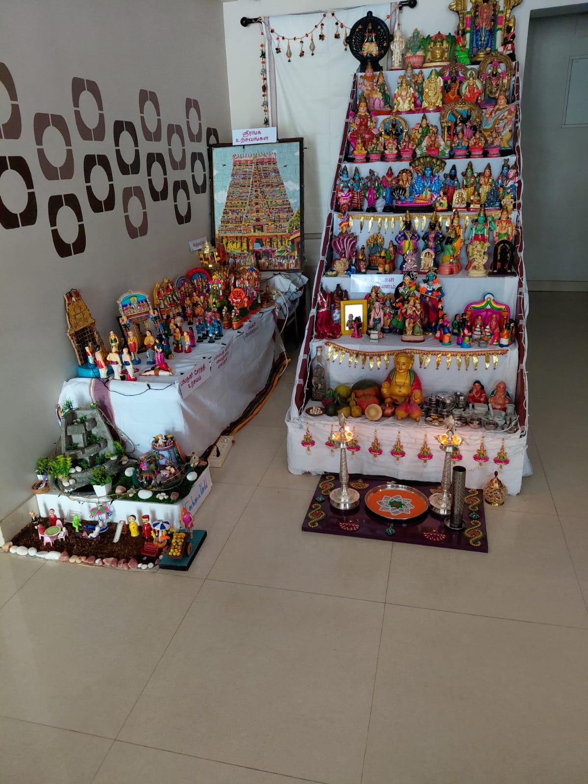 Ramabhadri இல்லத்துக் கொலு, சென்னை - படம் 6
