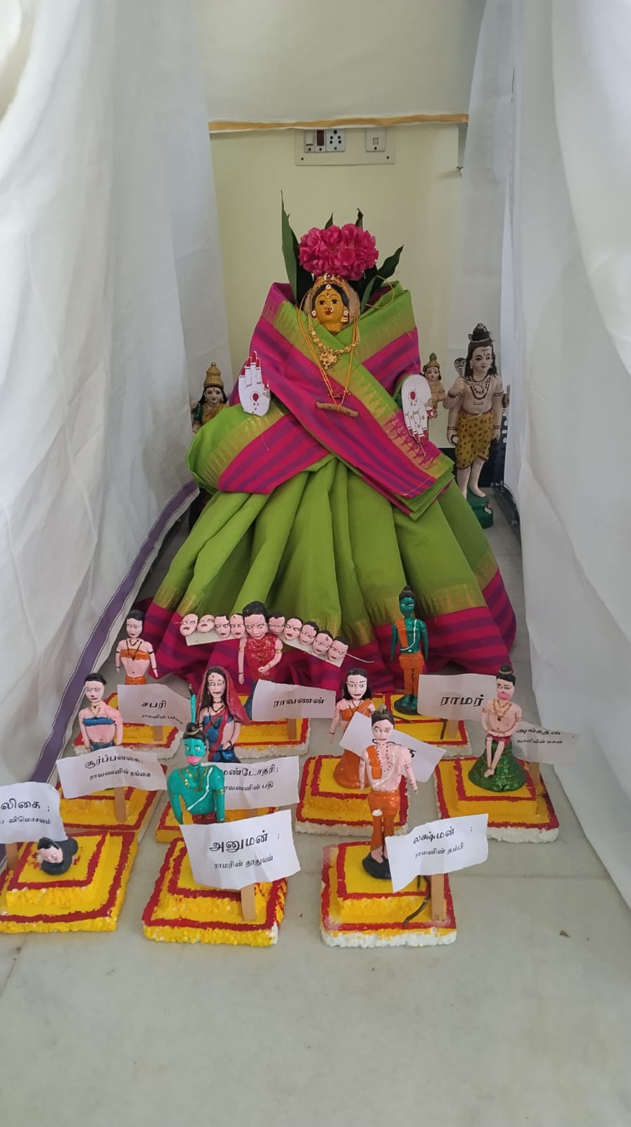 பானுமதி இல்லத்துக் கொலு, கோயம்புத்தூர் - படம் 5