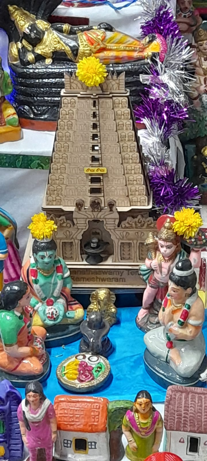 N. விஜயராணி இல்லத்துக் கொலு, விருதுநகர் - படம் 10