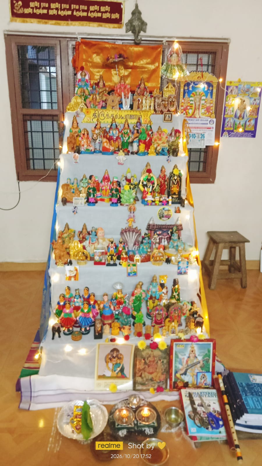 Sheela Parthasarathy கொலு, Chennai