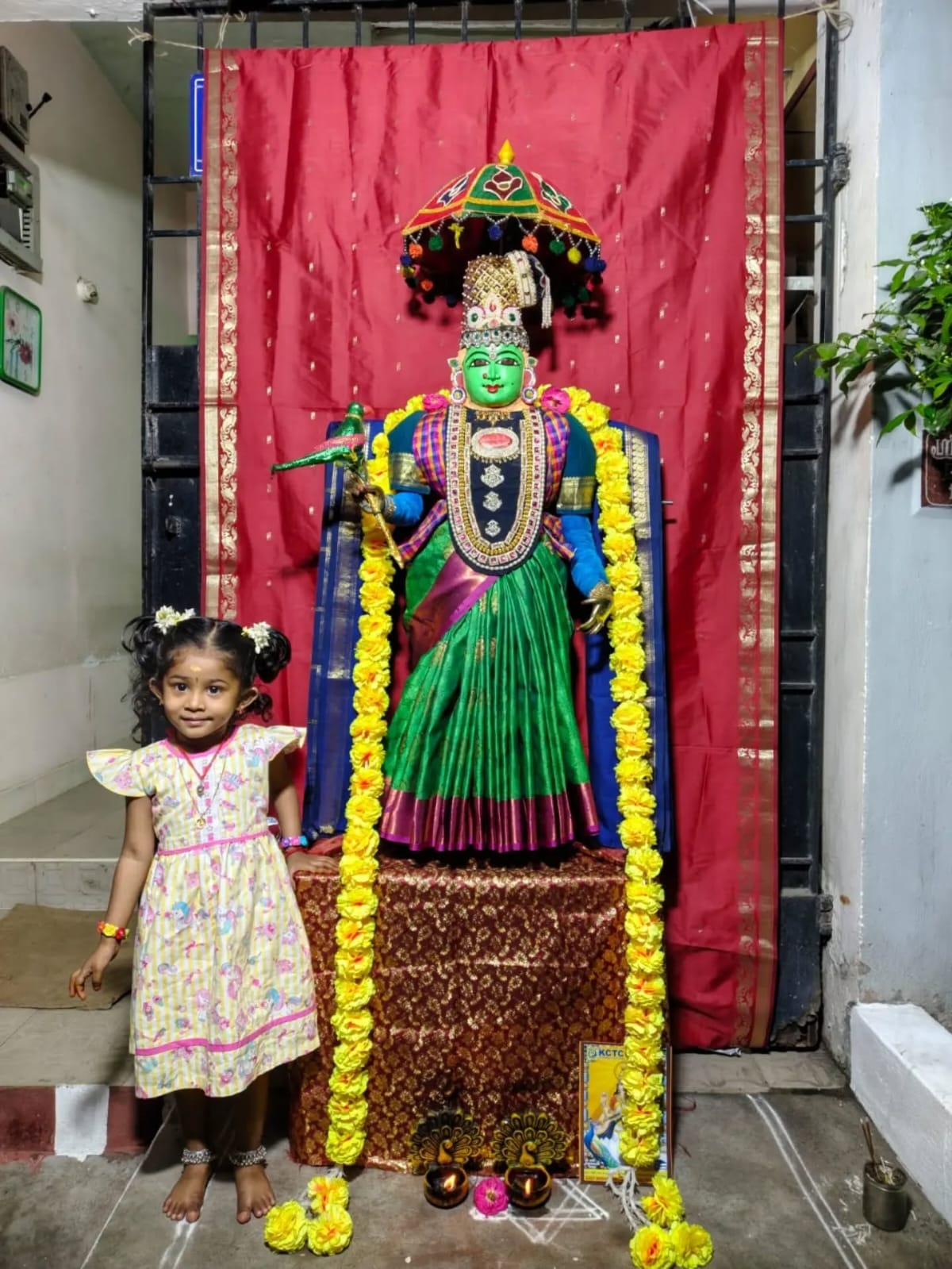 Nagamman Illam,
10/962,veeramamunivar street, Mogappair east ,Chennai-37 இல்லத்துக் கொலு, Chennai - படம் 7