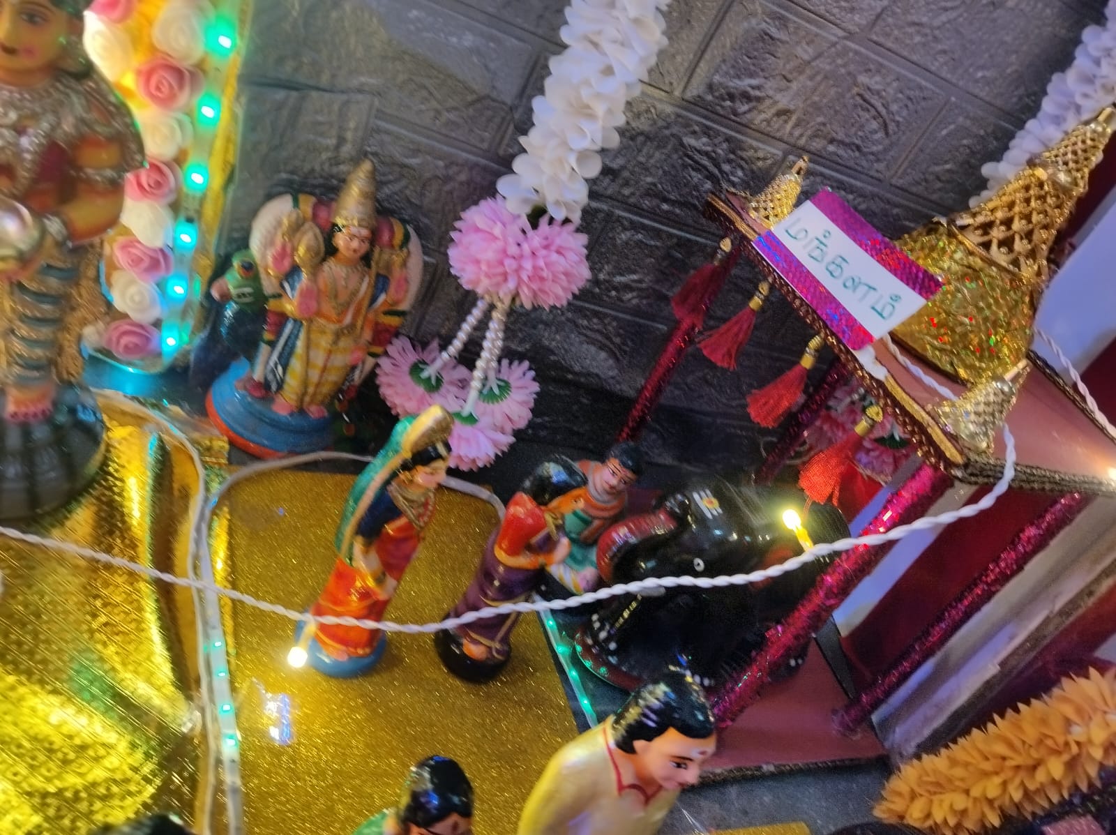 Abinaya இல்லத்துக் கொலு, kumbakonam - படம் 10