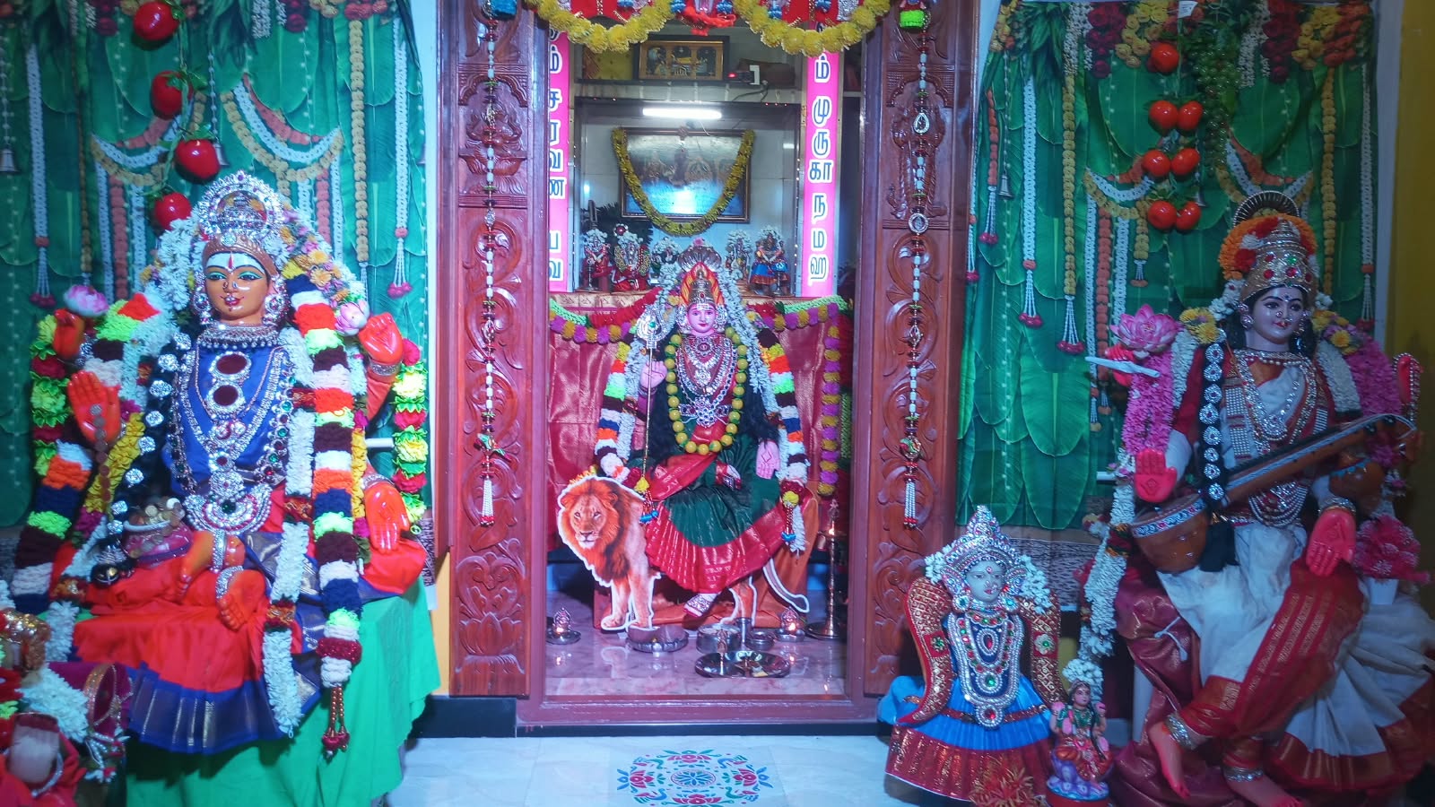 indhumathisharmy கொலு, Thanjavur