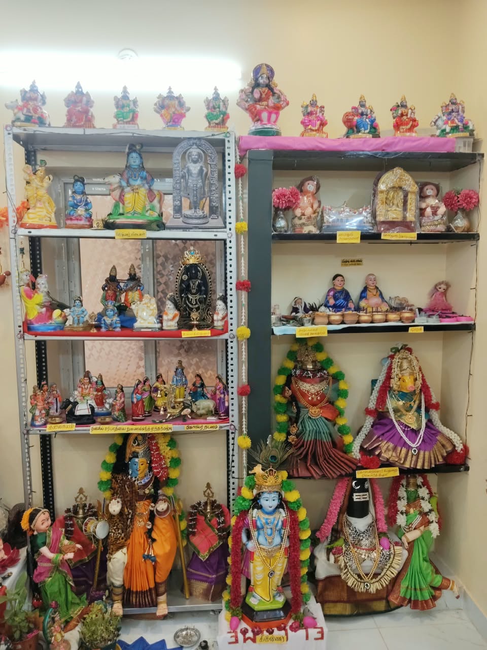 BOOBATHY இல்லத்துக் கொலு, Chennai - படம் 4