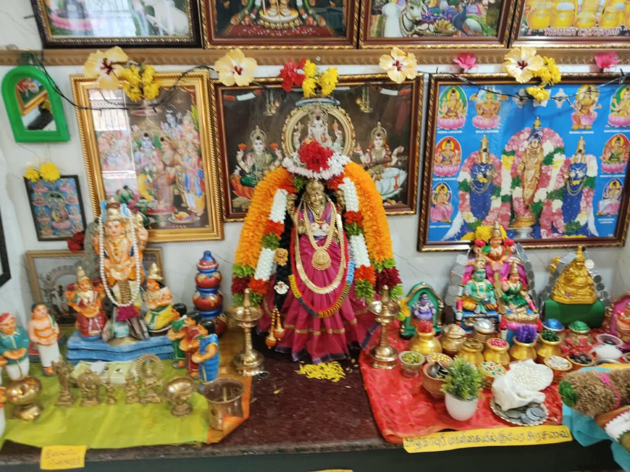 BOOBATHY இல்லத்துக் கொலு, Chennai - படம் 5