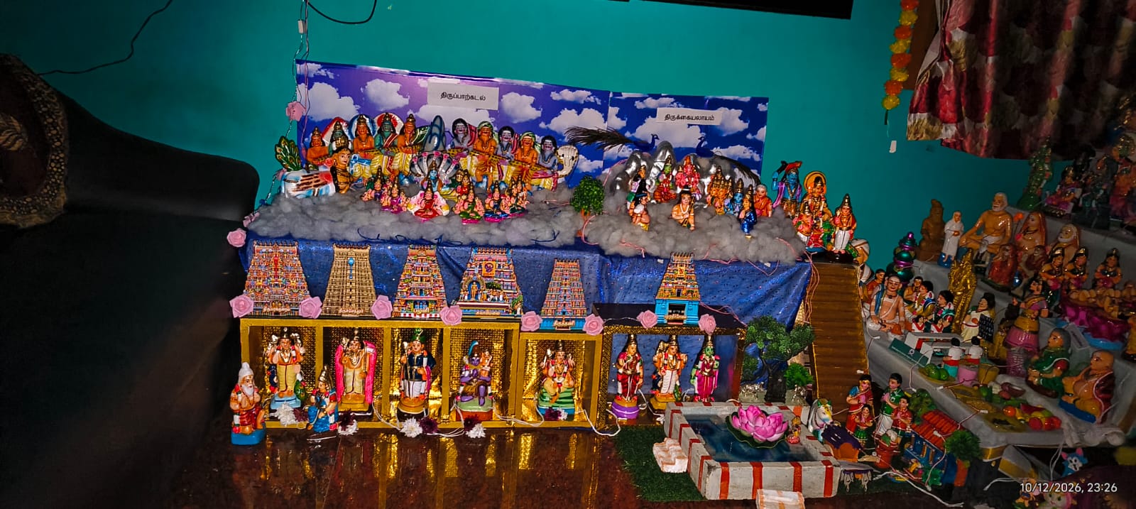 Dr .பா வள்ளி சுப்பிரமணியன் கொலு, தென்காசி மாவட்டம்