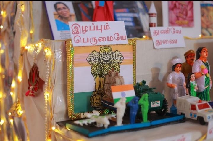மதி ஒளியின் அரிச்சுவடி பொது நூலகம் இல்லத்துக் கொலு, புதுச்சேரி / Puducherry - படம் 3