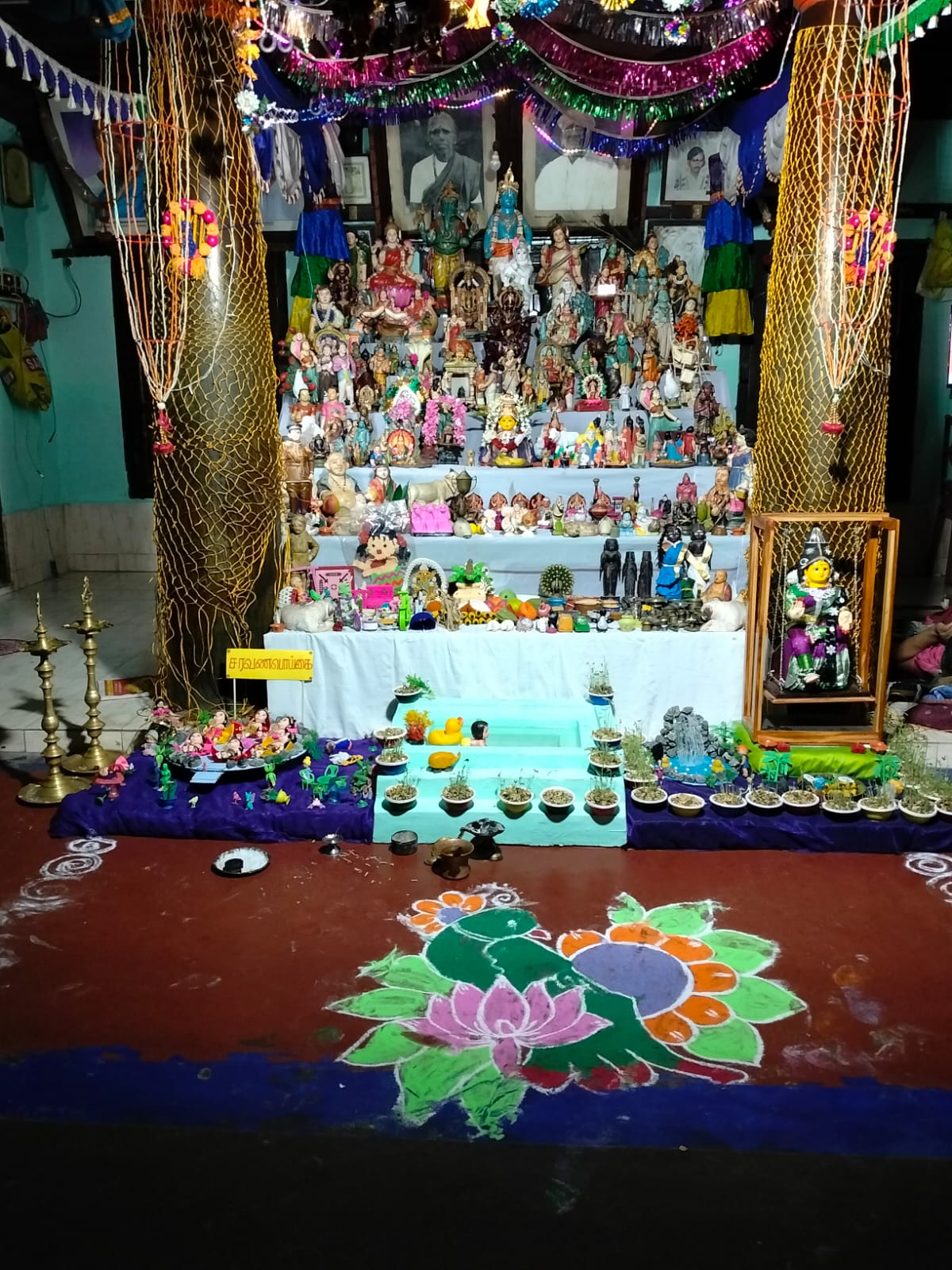 Balamurugan Sekar இல்லத்துக் கொலு, நாகபட்டினம்,/ Nagapattinam - படம் 6