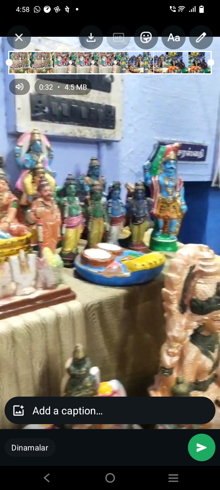 C R K Karthi கொலு, Madurai