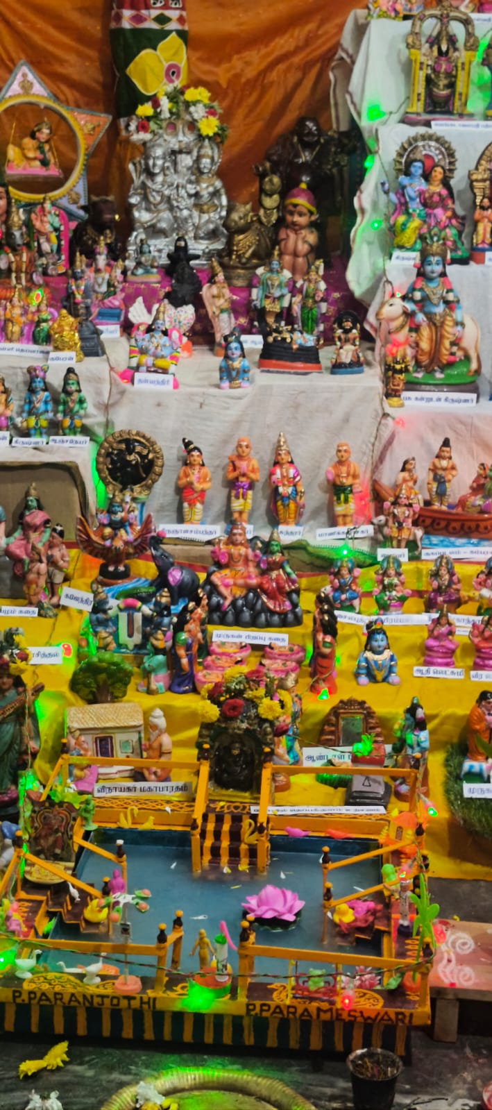 திருச்சி 1 முதலியார் சத்திரம் அருள்மிகு ஸ்ரீ முத்துமாரியம்மன் கோவில் நவராத்திரி விழா🙏🕉️ இல்லத்துக் கொலு, திருச்சிராப்பள்ளி - படம் 3