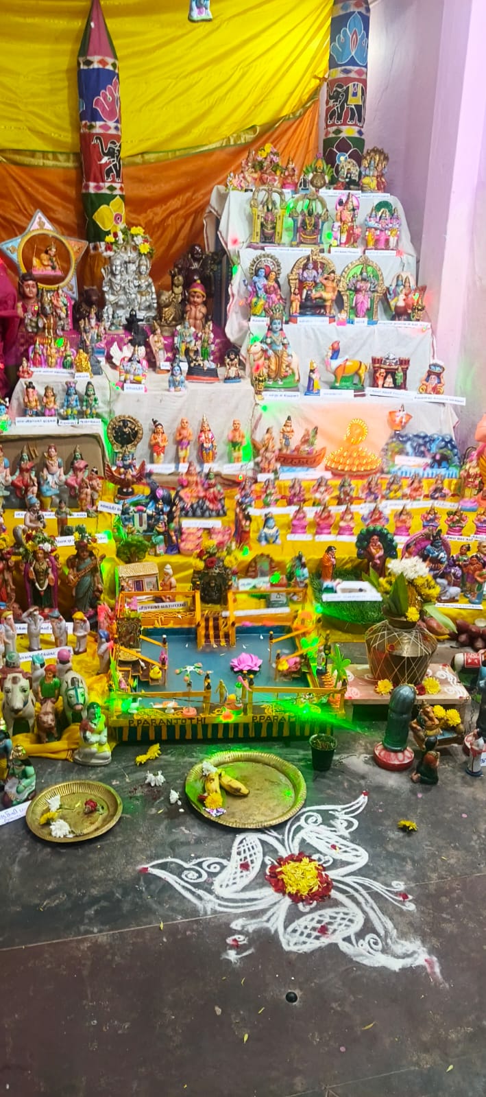திருச்சி 1 முதலியார் சத்திரம் அருள்மிகு ஸ்ரீ முத்துமாரியம்மன் கோவில் நவராத்திரி விழா🙏🕉️ இல்லத்துக் கொலு, திருச்சிராப்பள்ளி - படம் 12