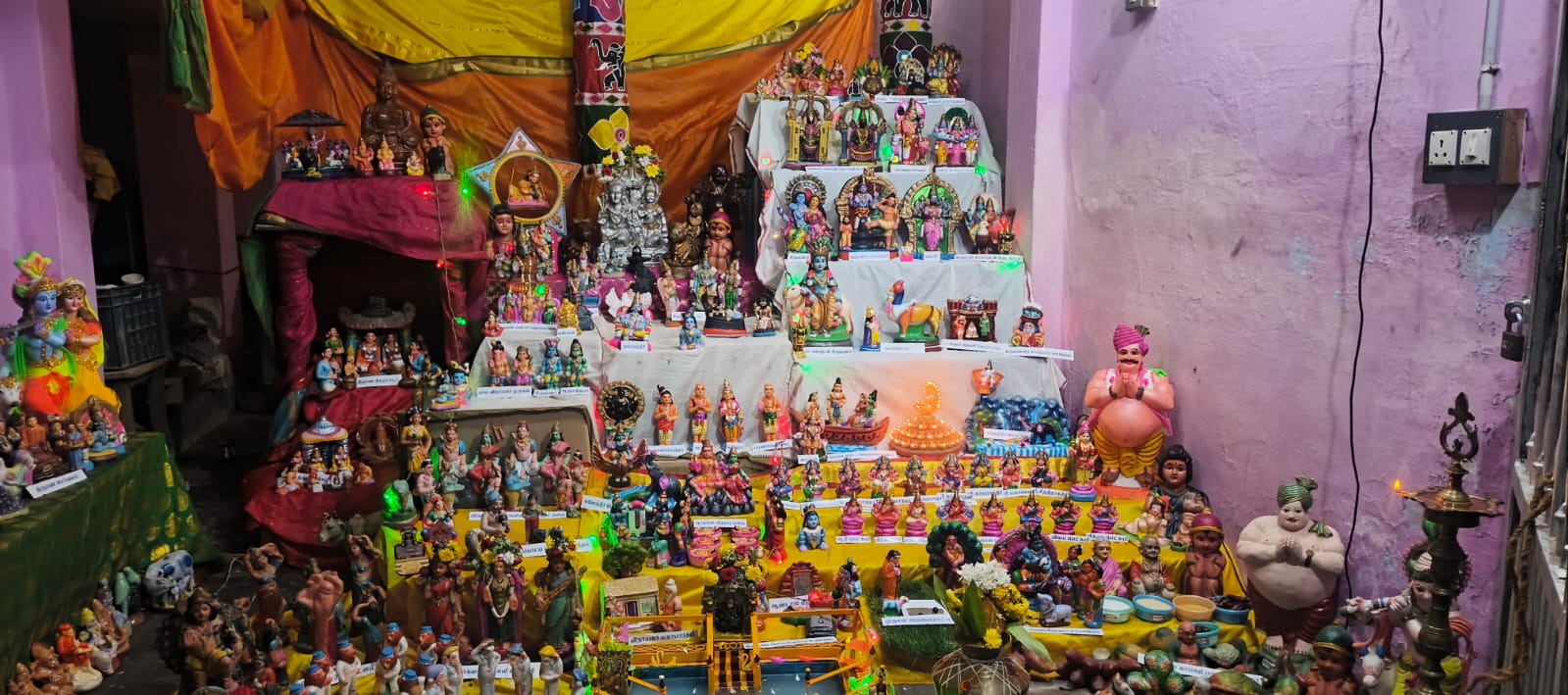 திருச்சி 1 முதலியார் சத்திரம் அருள்மிகு ஸ்ரீ முத்துமாரியம்மன் கோவில் நவராத்திரி விழா🙏🕉️ கொலு, திருச்சிராப்பள்ளி