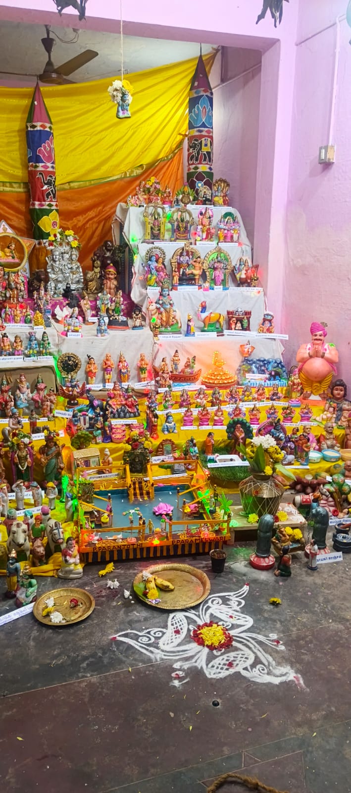 திருச்சி 1 முதலியார் சத்திரம் அருள்மிகு ஸ்ரீ முத்துமாரியம்மன் கோவில் நவராத்திரி விழா🙏🕉️ இல்லத்துக் கொலு, திருச்சிராப்பள்ளி - படம் 14