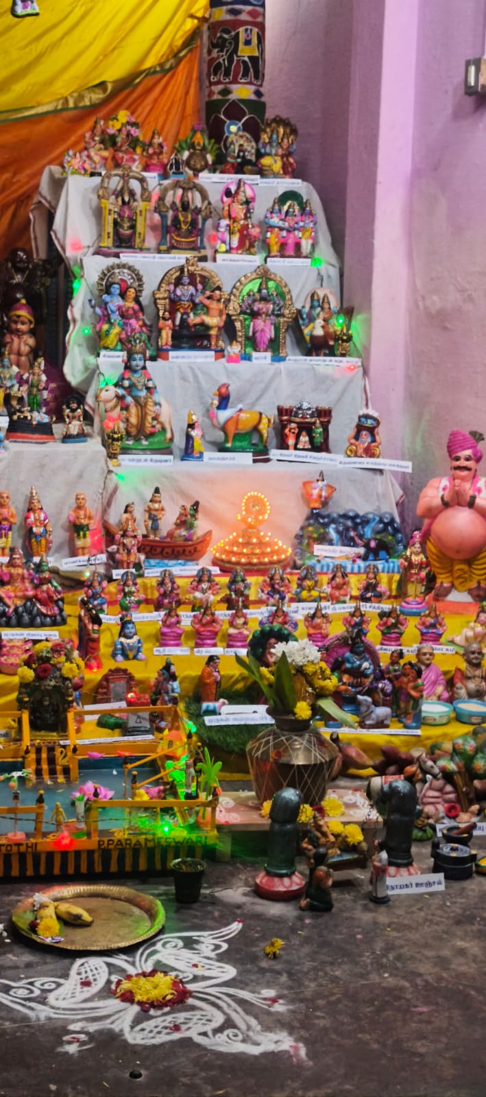 திருச்சி 1 முதலியார் சத்திரம் அருள்மிகு ஸ்ரீ முத்துமாரியம்மன் கோவில் நவராத்திரி விழா🙏🕉️ இல்லத்துக் கொலு, திருச்சிராப்பள்ளி - படம் 8