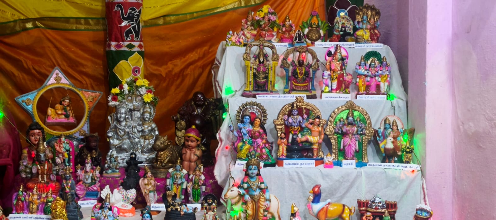 திருச்சி 1 முதலியார் சத்திரம் அருள்மிகு ஸ்ரீ முத்துமாரியம்மன் கோவில் நவராத்திரி விழா🙏🕉️ இல்லத்துக் கொலு, திருச்சிராப்பள்ளி - படம் 9