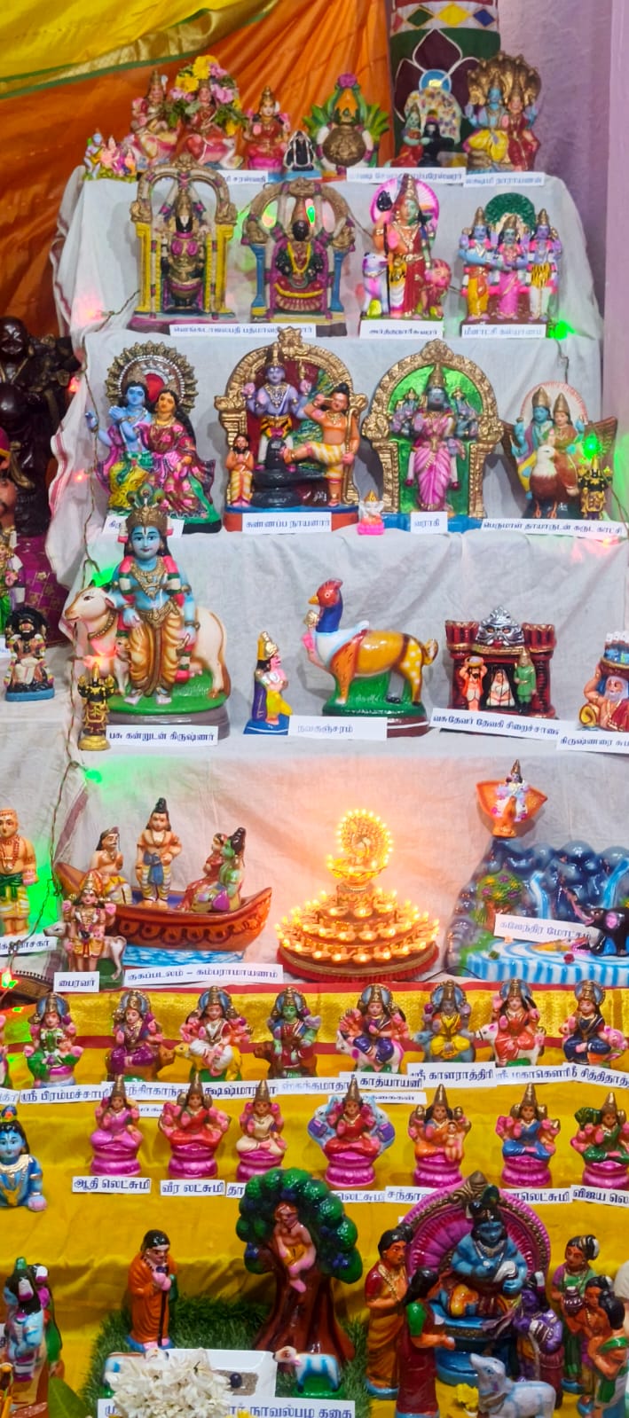 திருச்சி 1 முதலியார் சத்திரம் அருள்மிகு ஸ்ரீ முத்துமாரியம்மன் கோவில் நவராத்திரி விழா🙏🕉️ இல்லத்துக் கொலு, திருச்சிராப்பள்ளி - படம் 10