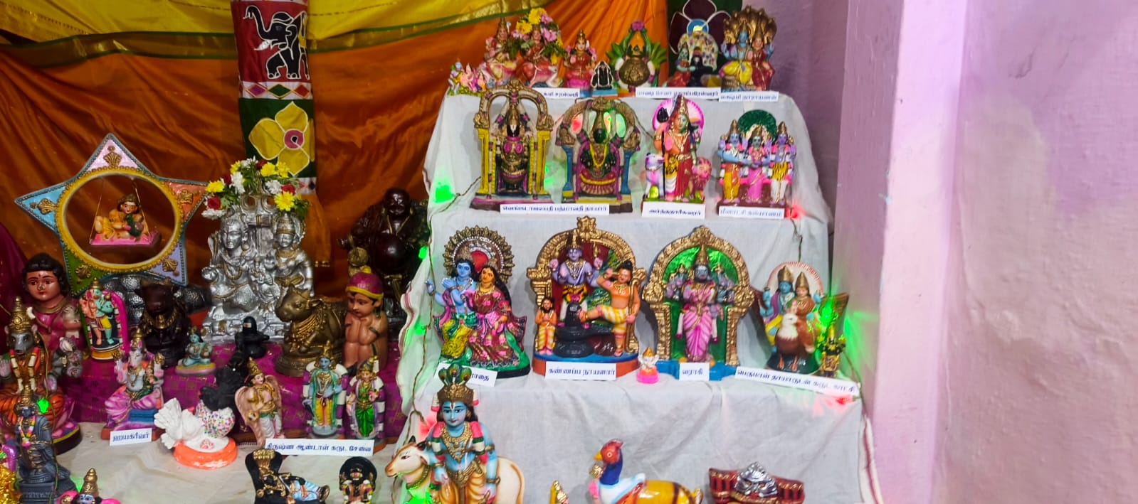 திருச்சி 1 முதலியார் சத்திரம் அருள்மிகு ஸ்ரீ முத்துமாரியம்மன் கோவில் நவராத்திரி விழா🙏🕉️ இல்லத்துக் கொலு, திருச்சிராப்பள்ளி - படம் 11