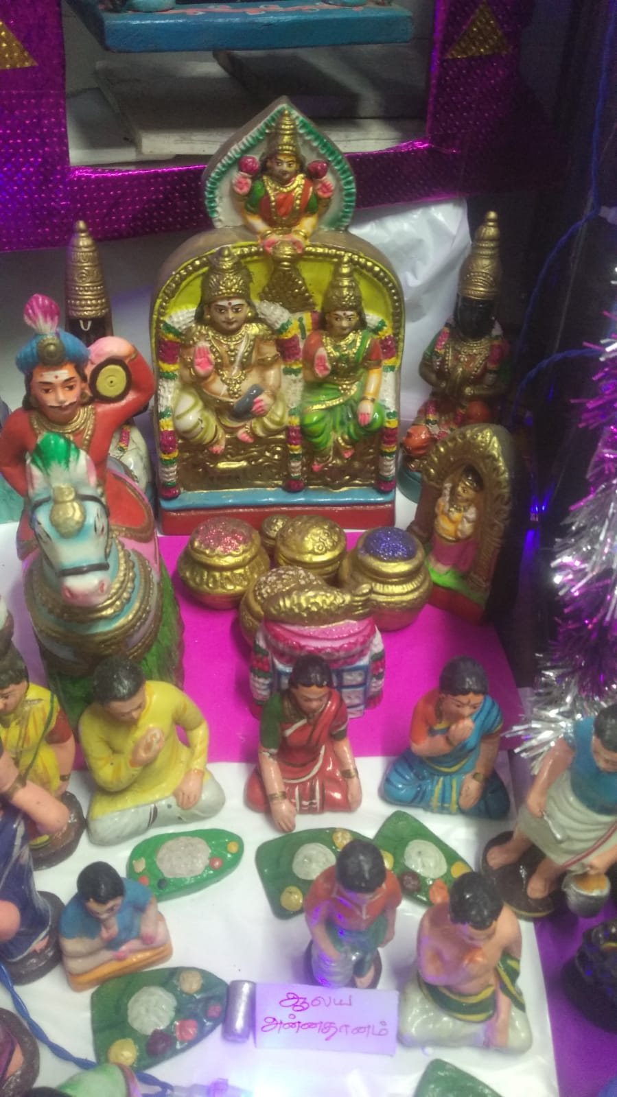 N.விஜயராணி இல்லத்துக் கொலு, விருதுநகர் - படம் 4
