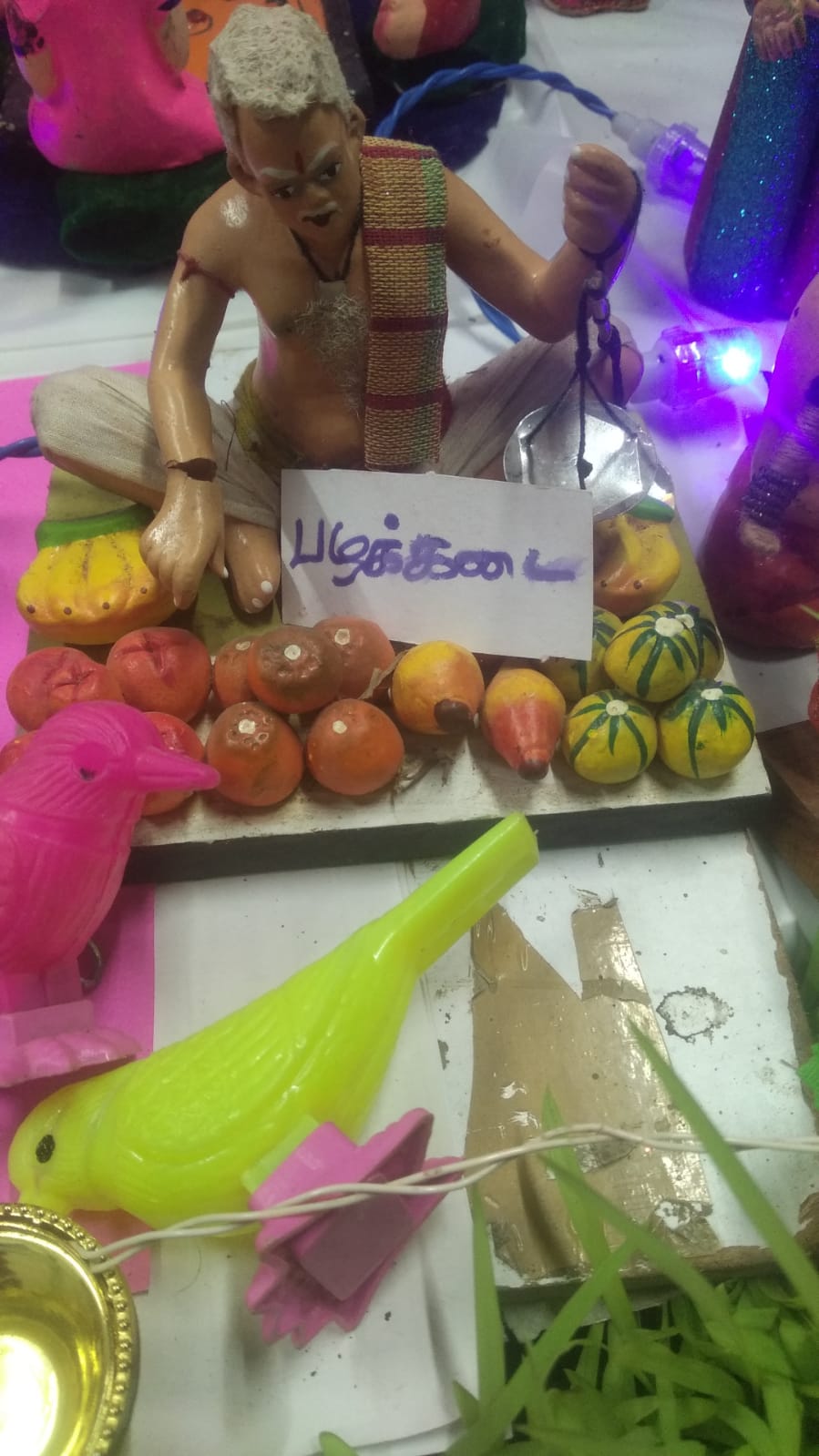 N.விஜயராணி இல்லத்துக் கொலு, விருதுநகர் - படம் 7