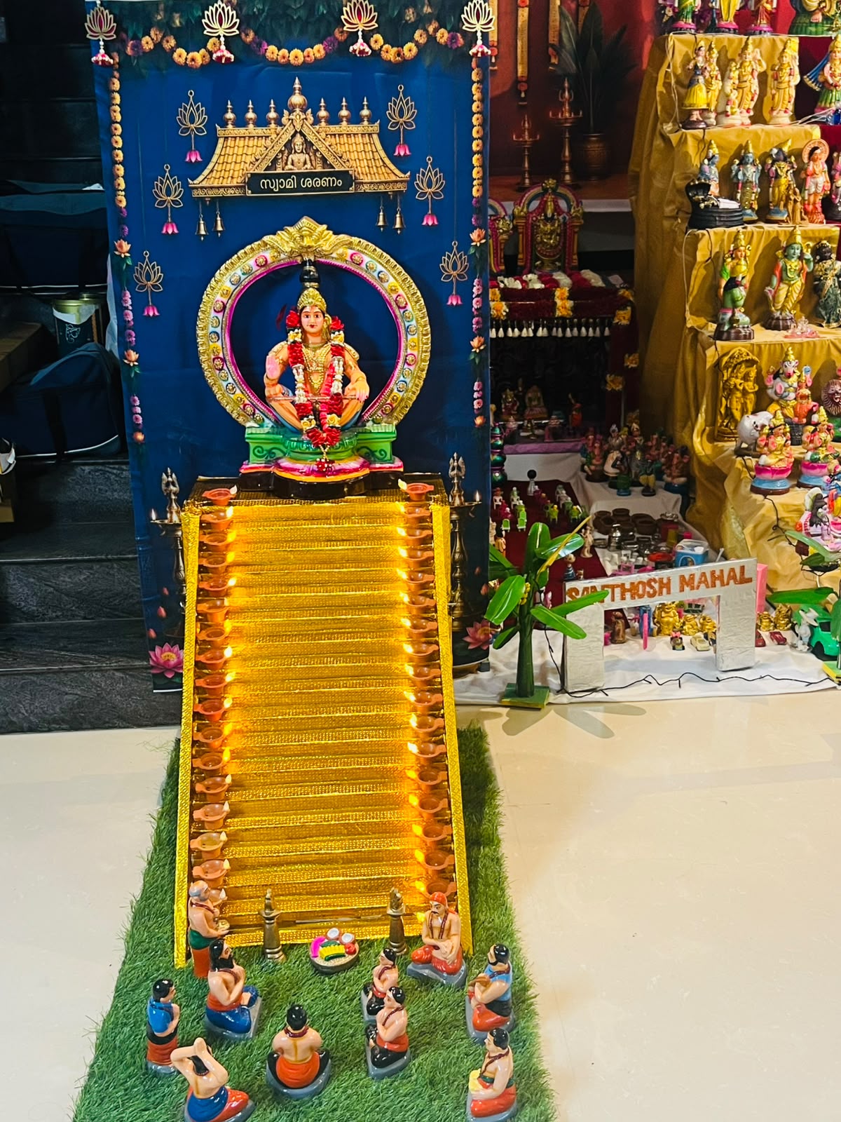 Suresh இல்லத்துக் கொலு, Chennai - படம் 4