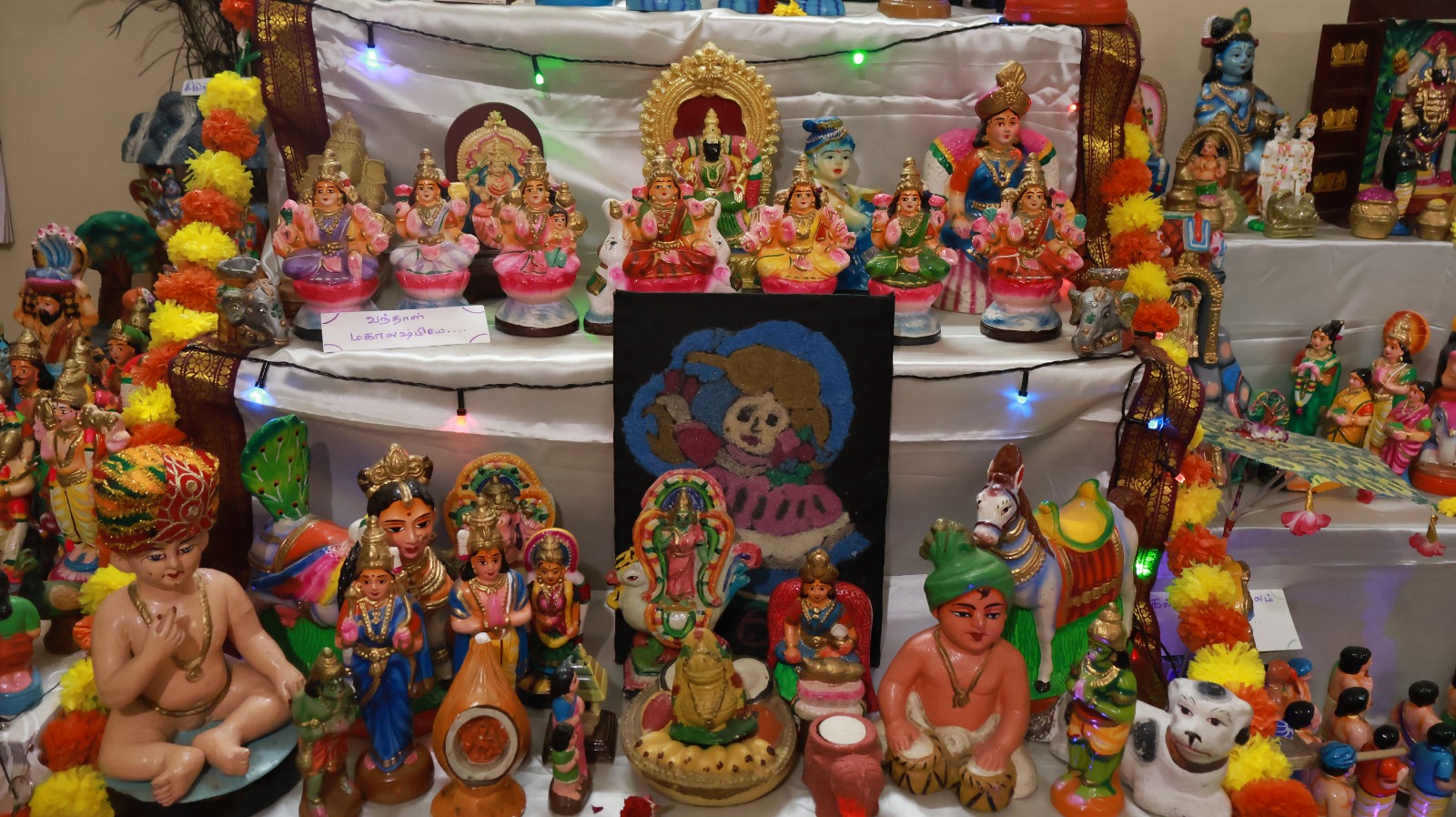 தினமலர் வாசகர் இல்லத்துக் கொலு, Chennai - படம் 12