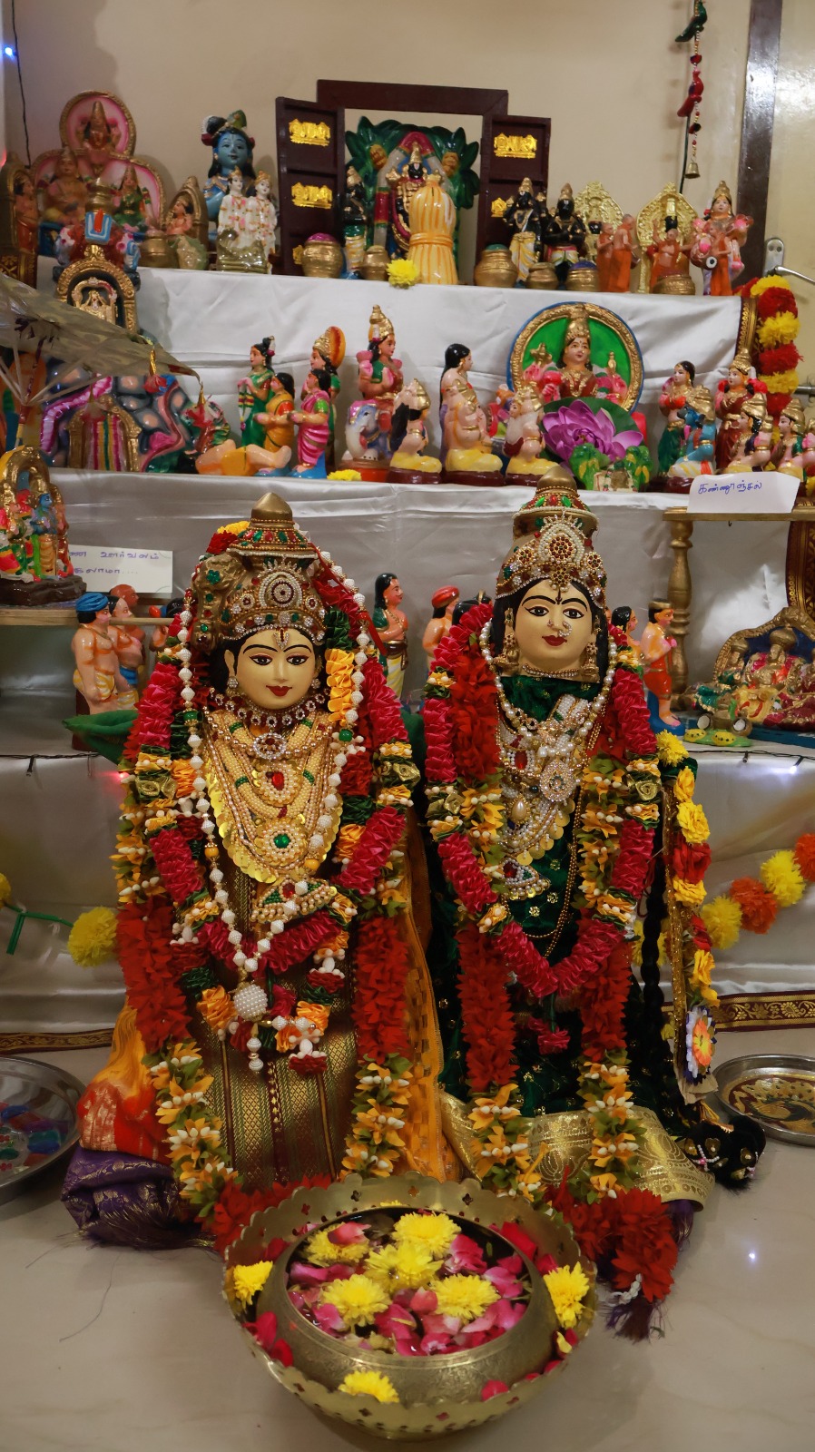 தினமலர் வாசகர் இல்லத்துக் கொலு, Chennai - படம் 15