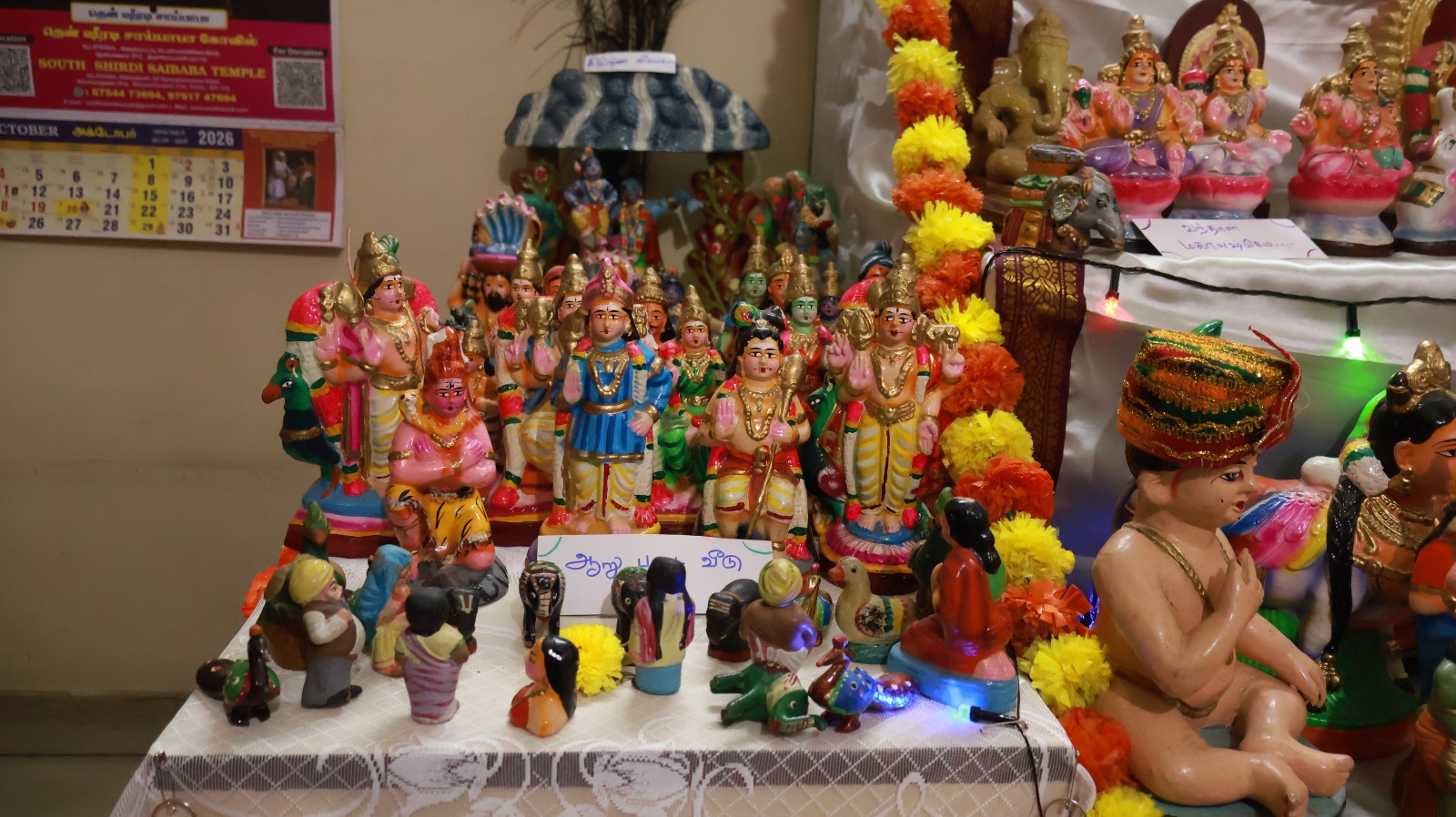 தினமலர் வாசகர் இல்லத்துக் கொலு, Chennai - படம் 16
