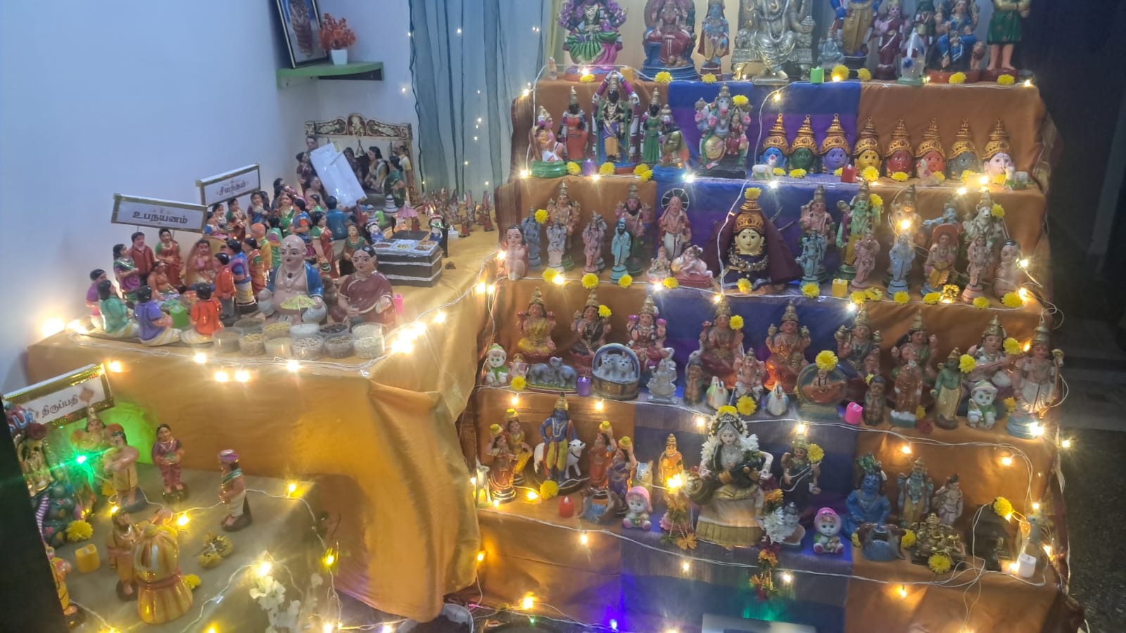 ஜயஸ்ரீ ஹர்ஷினி கொலு, சென்னை