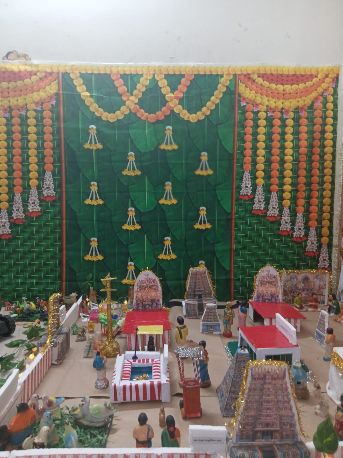 Surti Srikanth இல்லத்துக் கொலு, Chennai - படம் 4