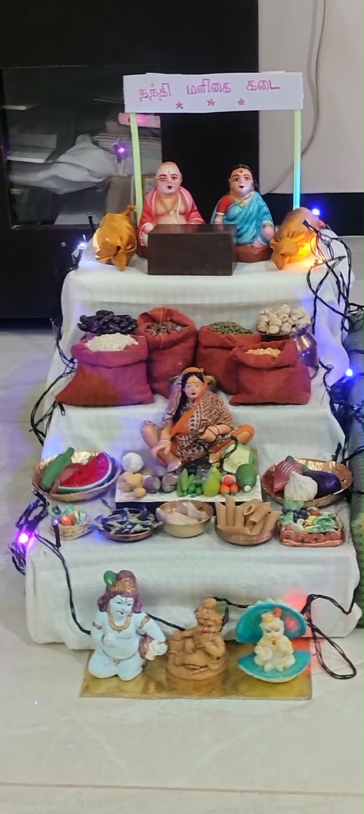 தினமலர் வாசகர் இல்லத்துக் கொலு, கரூர் - படம் 6